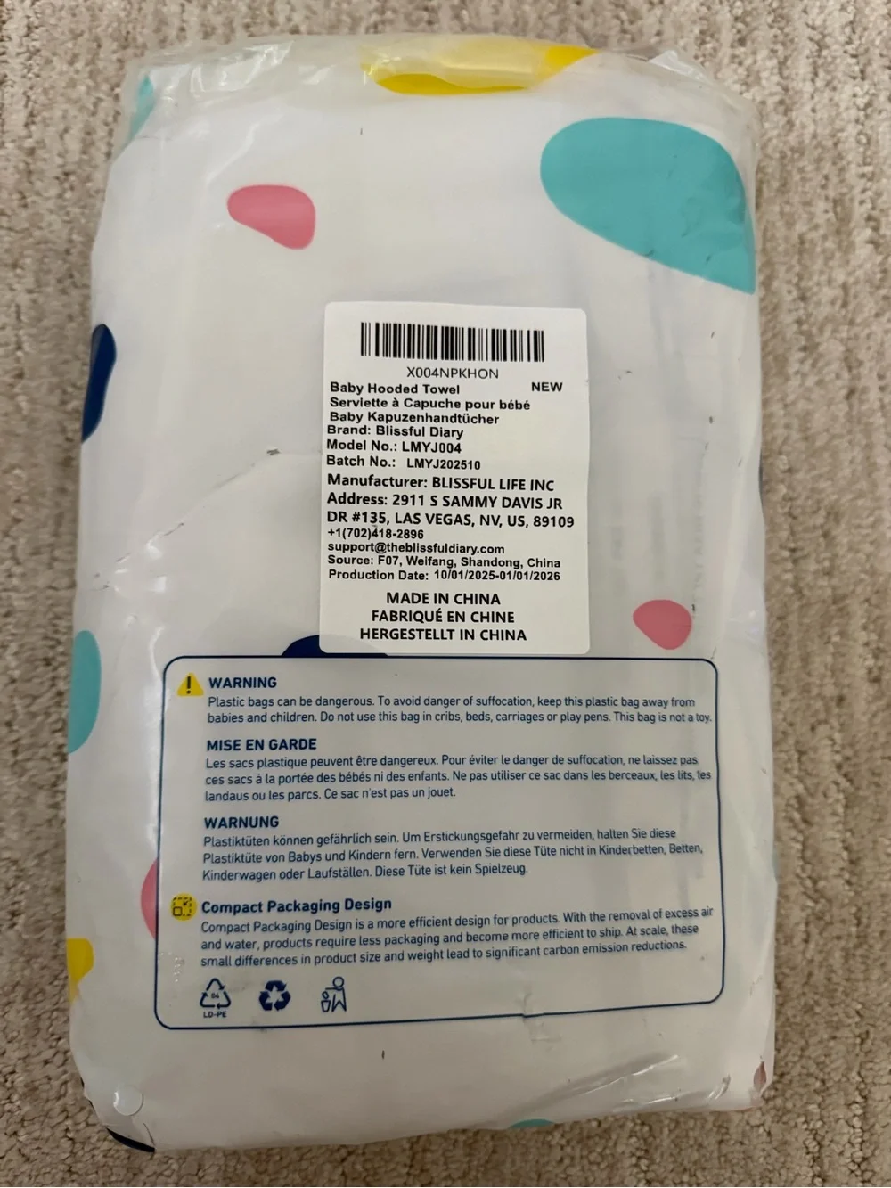 Baby Hooded Towel - Cotton Hooded Baby Towel